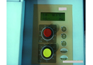 SZ-17F-industrielle Film machine à laver du X-Ray détecteur de défauts