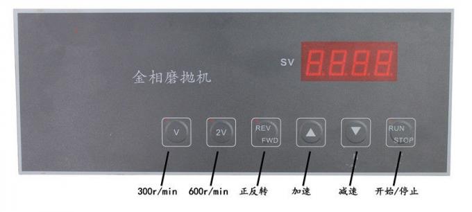Dispositif de meulage de polissage métallographique de vitesse rapide, 1400r/minute