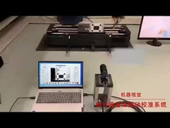 0Système d'étalonnage des vibrations à basse fréquence avec fonction de contrôle zéro