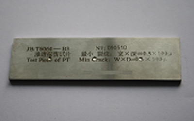 Électrodéposition de Chrome AS2083/2005, bloc d'essai d'inspection de pénétrant de colorant BS2704/1978/1983