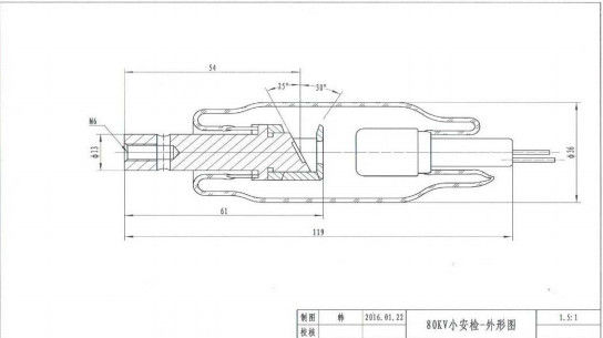 Système d'inspection de l'examen sécurisé des rayons X de l'aéroport 160KVp 2mA