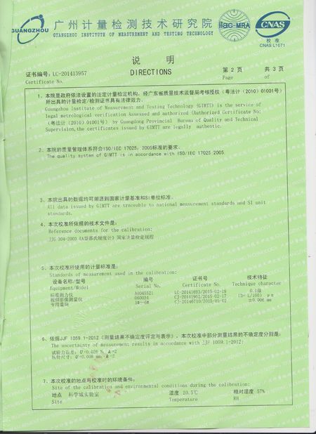 LA CHINE HUATEC GROUP CORPORATION certifications